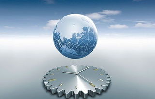 comstar資金業務管理系統和理財產品管理系統版本升級